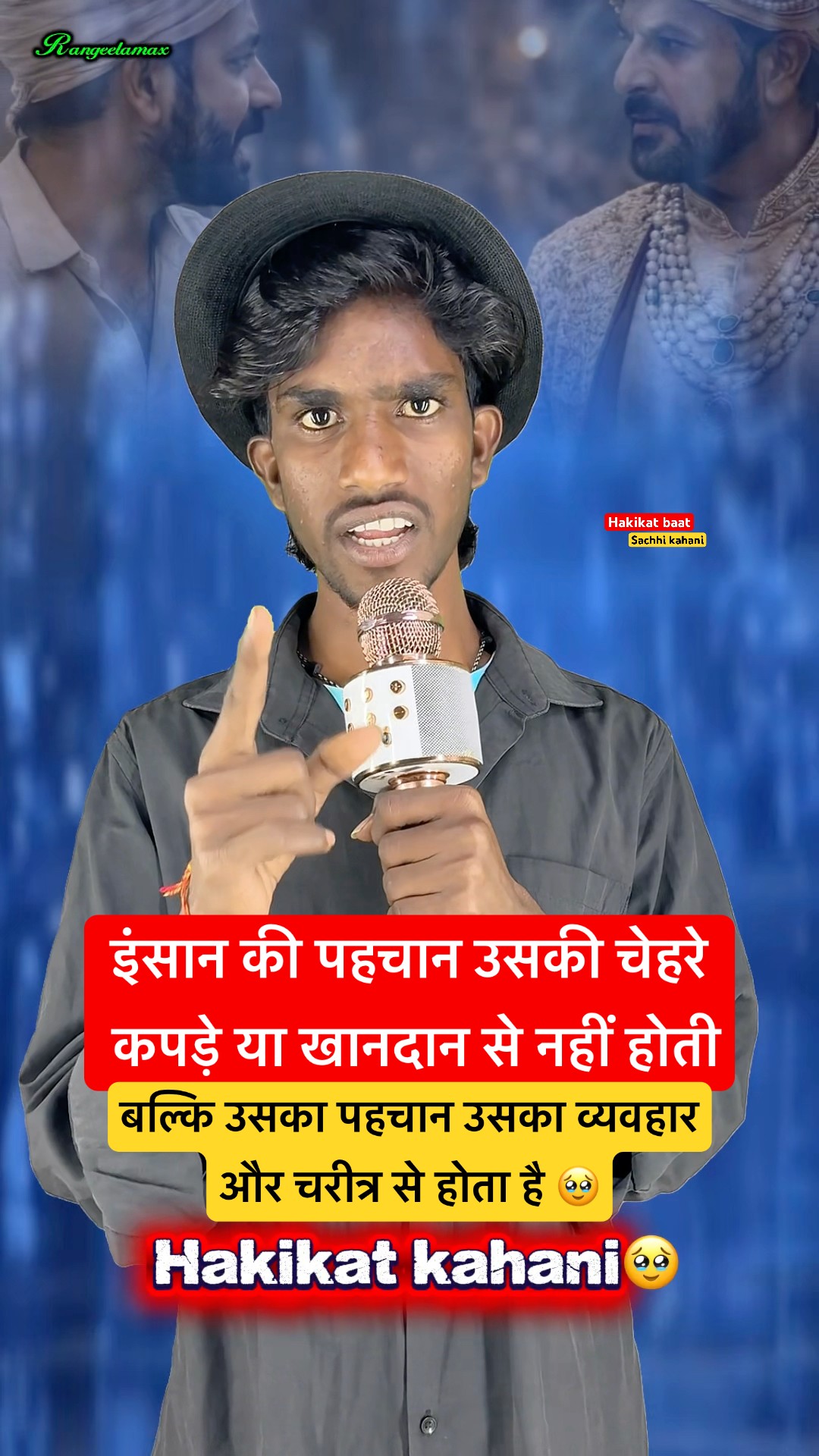 😎मोटिवेशनल गुरु🤘 - ShareChat