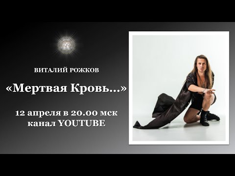 Wideo: Dmitry Rybolovlev Wartość netto: Wiki, żonaty, rodzina, ślub, wynagrodzenie, rodzeństwo