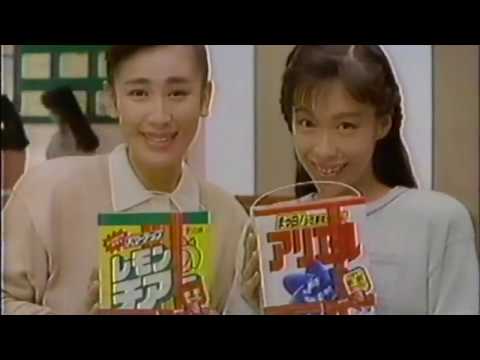 P&G「レッドリボンセール」 CM 【石井めぐみ】1989/12