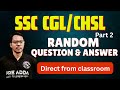 Logical Reasoning MCQ Session | Random Practice Set with Detailed Explanation l Preadda