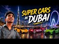 Super Cars In Dubai😍🇦🇪 #dubai #jbr #supercars #alianaskhan #dubaivlog #explore #trending