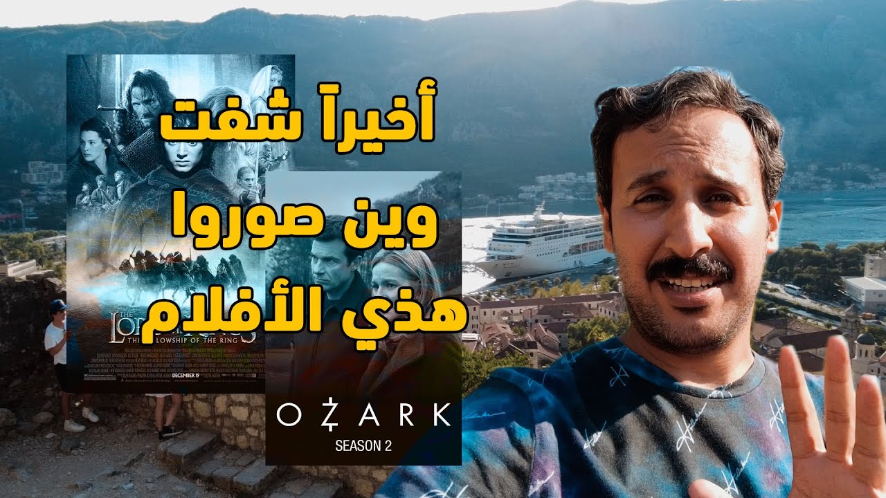Latest Title & Thumbnail