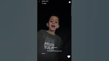 محمد بوجبارة مع بنته زينب و ولده احمد سناب الملا Mohbojbara 