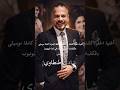 عبد الحليم حافظ الحلوة موسيقى فقط كاريوكي     