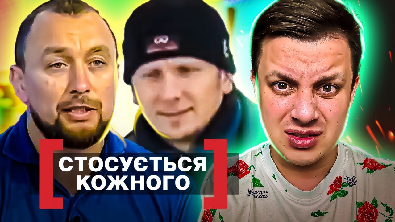 Касается каждого ► Участник АТО zarezal ТЕЩУ► Последняя капля