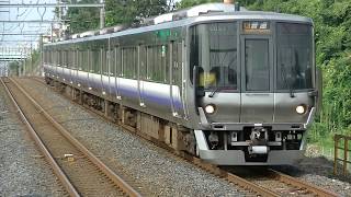 阪和線熊取⇒東佐野を走行する223系普通列車