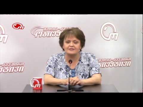 დავეხმარებით ხალხს სტატუსის აღდგენაში