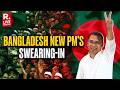 Oath Ceremony LIVE | BNP Leader Tarique Rahman Swearing-In As Bangladesh's New PM | BNP
