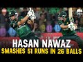 Hasan Nawaz Superb Knock Pakistan Vs Bangladesh 2nd T20I 2025 PCB M3P1K Hasan Nawaz Superb Knock Pakistan Vs Bangladesh 2nd T20I 2025 PCB M3P1K