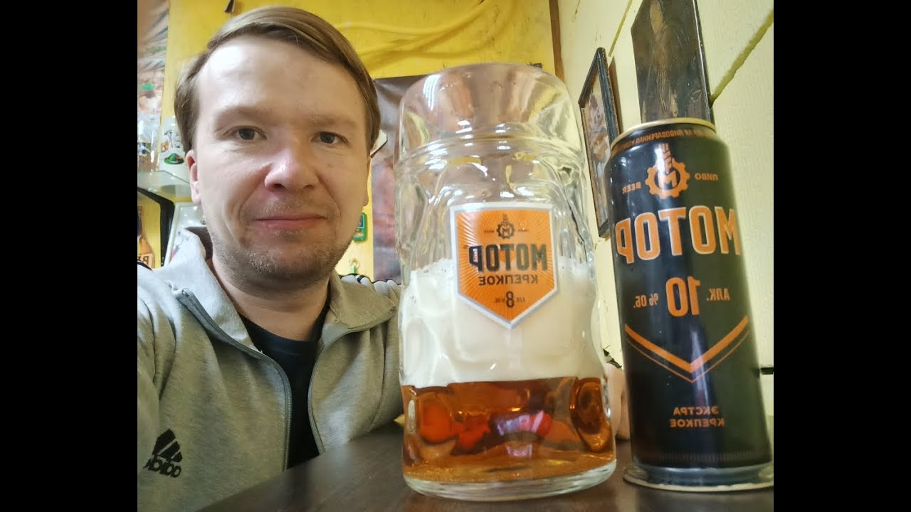 Мотор экстра крепкое