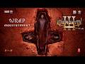 Wrap Announcement- Demonte Colony 3 | Arulnithi| Priya B| Sam CS| Ajay R Gnanamuthu| Horror Begins