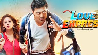 Love Express | bangla movie | Dev | Nusrat 