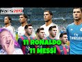 11 RONALDO Vs 11 MESSI WITH TURKISH COMMENTATOR WE PLAY PES 13 