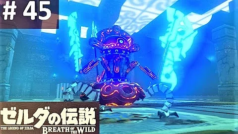 チャス ケタの祠