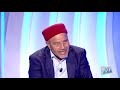 Maa_Ala S01 Ep22 مرتي مشوهة تشوه خلقي معندهاش إلي عند النساء mp3