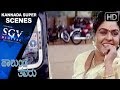 Sithara goes to her mothers house | Hallunda thavaru Movie | Kannada Scenes | Dr.Vishnuvardhan