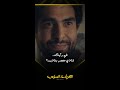 نادين فتحت قلبها لشادي في رأيكم في بينهم إعجاب