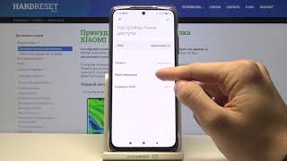 Как включить режим модема на Xiaomi Redmi Note 10? Настройка портативного хот-спота на Redmi Note 10