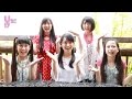 【B.L.T.】U-17 Vol.31 sideB表紙登場記念! たこやきレインボー コメント動画