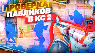 :    -   [XONE] //   CS2  
