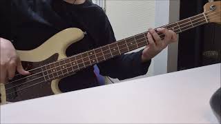 Machiko Watanabe 渡辺 真知子 - Mayoi Michi 迷い道 (bass cover)