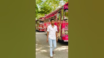 Damrajini/supun Wijesinghe/NL BUS world YT/#viralshorts