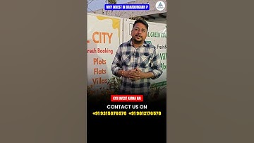 Property In Bahadurgarh | Flat In Bahadurgarh | Plot In Bahadurgarh | Why Invest Bahadurgarh