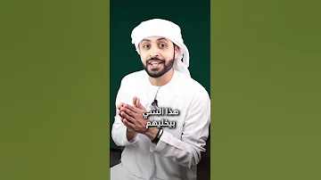كيف تتخلص من فوبيا التحدث أمام الجمهور 3 طرق فعالة 