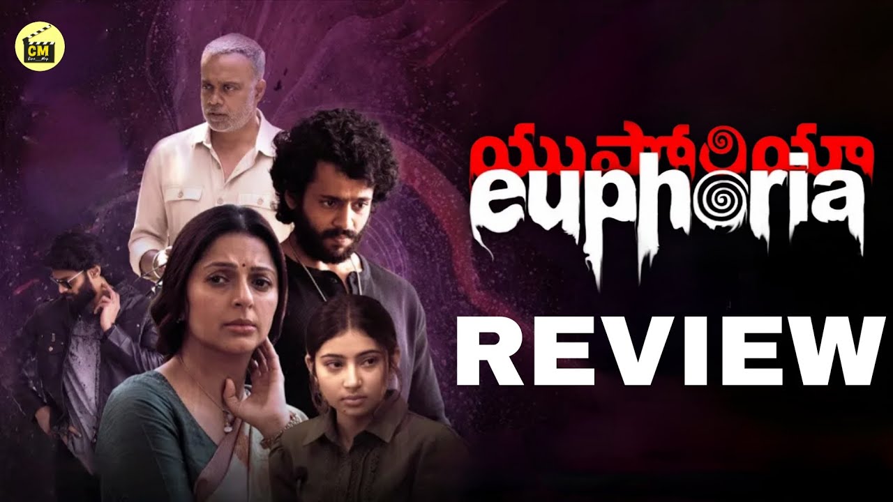 Euphoria Movie Review in Telugu | Euphoria Movie Review | Guna sekhar | Euphoria Movie public talk