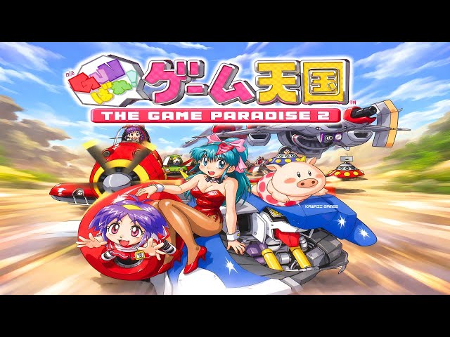 イイホシユミコ sddefault.jpg?v=697fa472