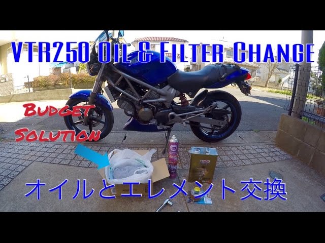 Oil Filter Change On The Vtr250 オイルとエレメント交換 Youtube