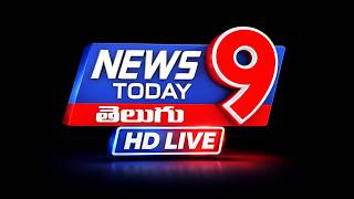 NEWS 9 TODAY Telugu News LIVE || Telugu News Live Updates