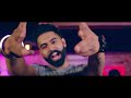Gaal Ni Kadni (Official Video)| Parmish Verma | Desi Crew | Latest Punjabi Song 2017 | Speed Records Mp3 Song