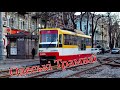 Одеські трамваї