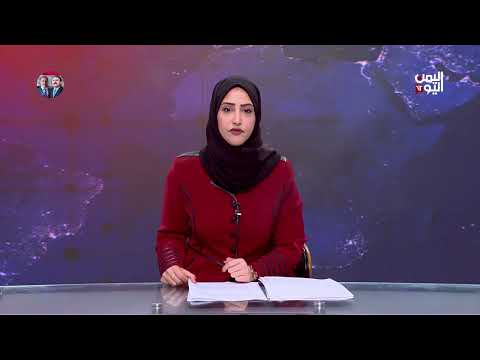 مصر تشدد دعمها للقضية الفلسطينية ورفض تهجير الفلسطينيين