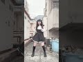 เจ็บนิด..นิด 踊ってみた