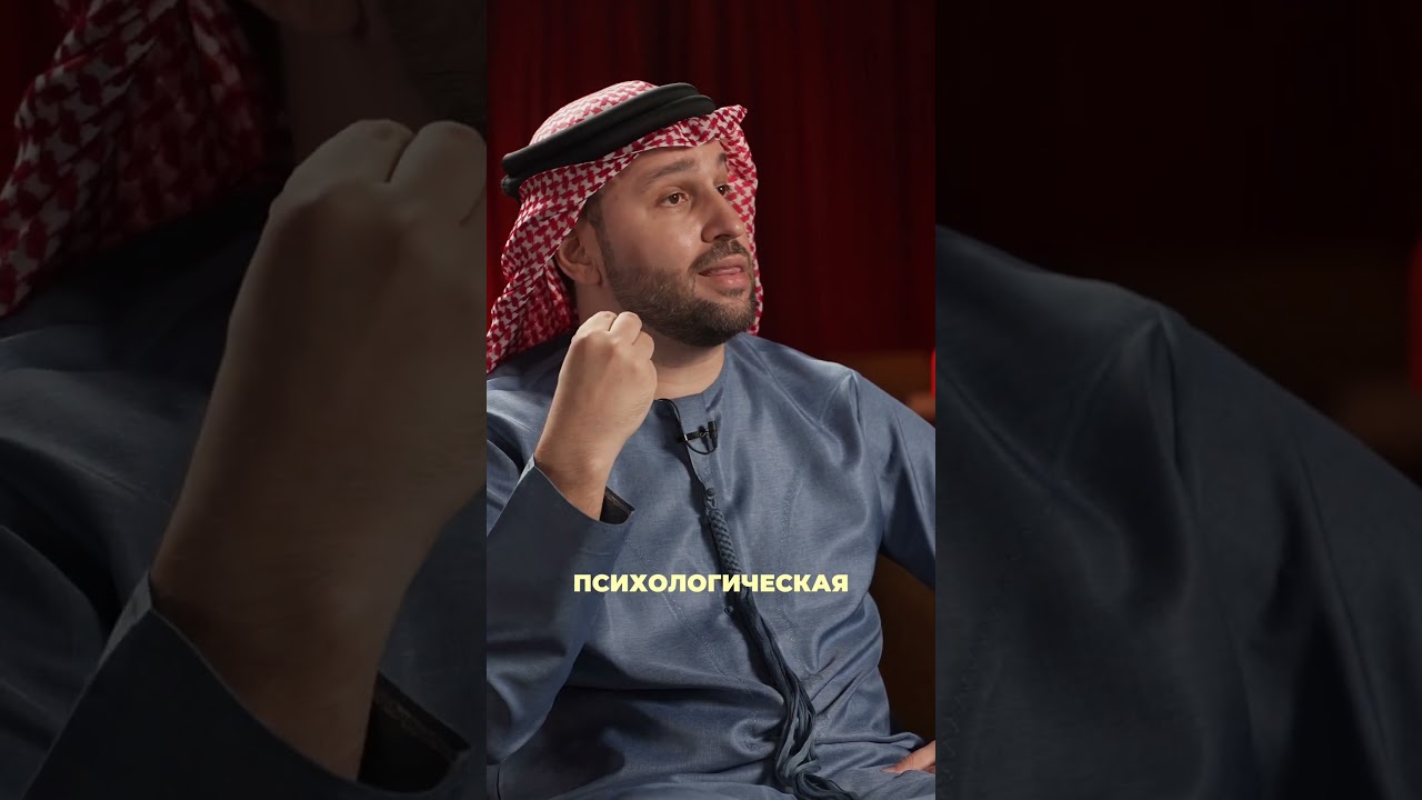 Многоженство у арабов: какие правила?