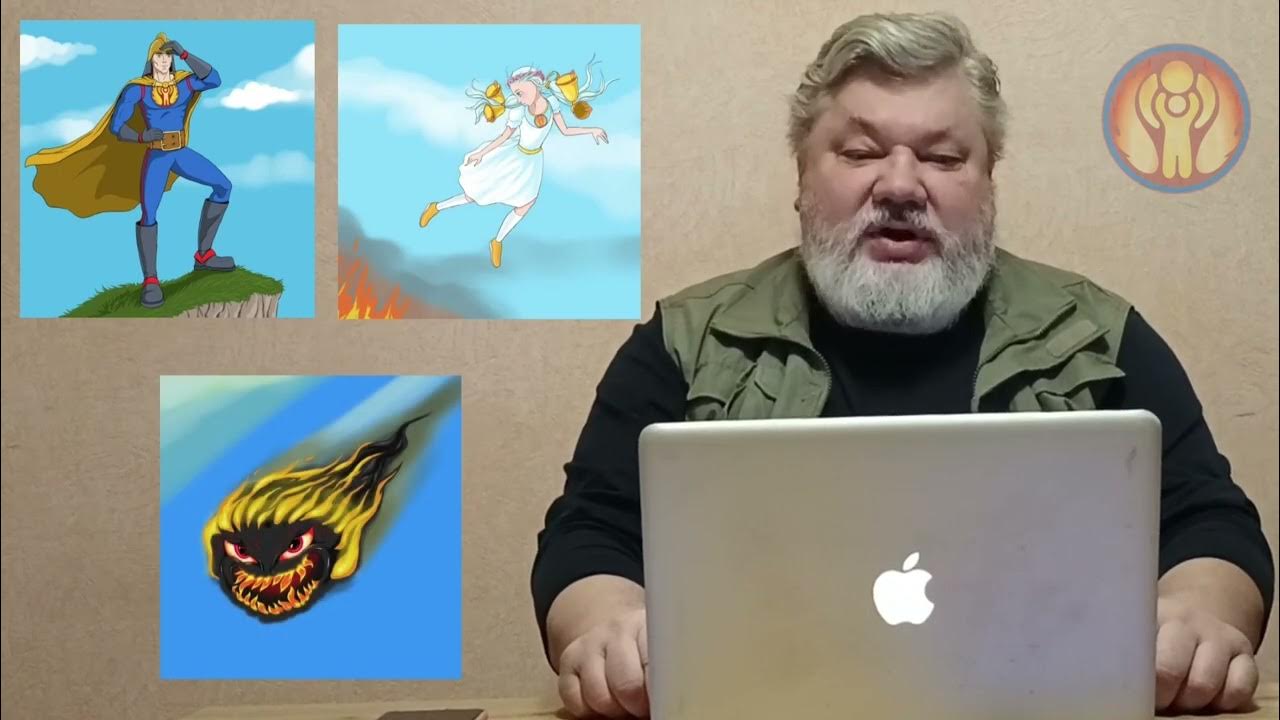 Видеовизитка "Стоп огонь" - YouTube