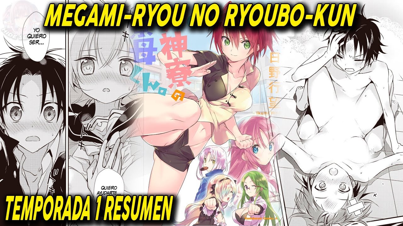 Habrá Segunda Temporada de Megami-ryou no Ryoubo-kun?? / Hide-senpai 