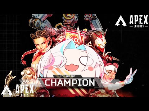 【APEX 】魂のソロランク video thumb