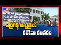 Erragadda Mental hospital staff tested positive for Coronavirus