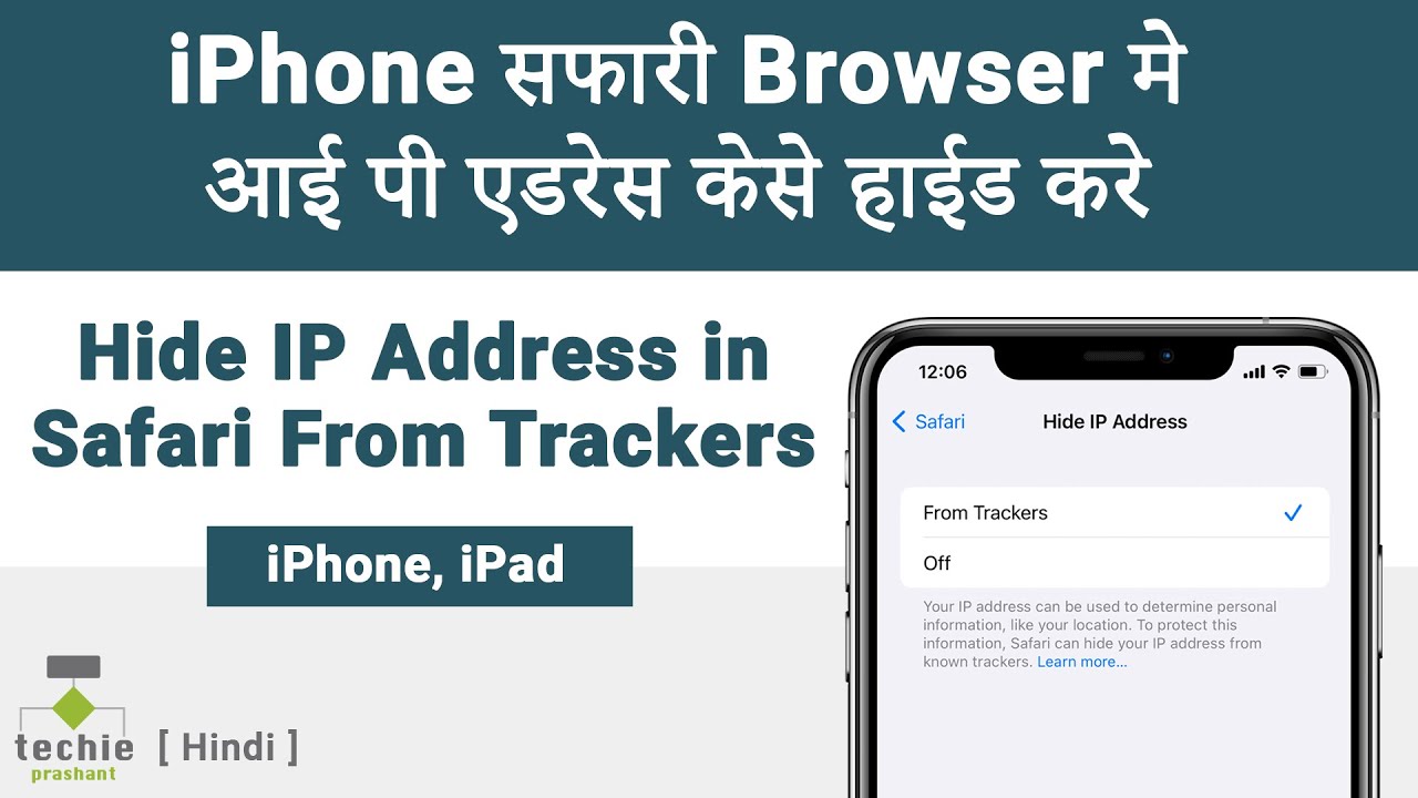 Ios Ip Address Hide Reference: How To Hide Ip Address On Iphone Safari Browser From