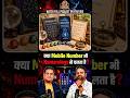 How Mobile Numbers are Connected to Numerology🤔?#shorts #youtubeshorts #trending #india #numerology
