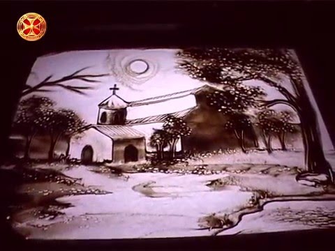 ქვიშით ნაამბობი - დიდმოწამე სუქია