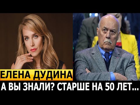 КТО МУЖ? Красавица дочь и подробности личной жизни очаровательной актрисы - Елена Дудина...