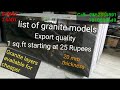 Granite models, Export quality granites, granite tiles, premium quality, low cost granite laying