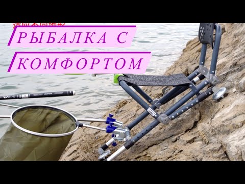 Многофункциональное кресло рыбака с алиэкспресс