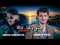 ABDOU GAMBETTA CHARLIE PUTH ATTENTION Mixrai ABDOU GAMBETTA CHARLIE PUTH ATTENTION Mixrai
