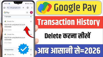 Google Pay Transaction History Kaise Delete Kare I Google Pay History Kaise Delete Kare | GPay se 