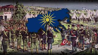 ''Greek land, Macedonia'' | Greek song about Macedonia (Ελλήνων γη Μακεδονία)